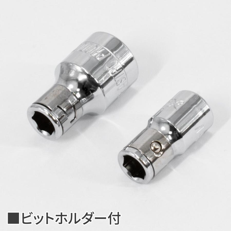 アストロプロダクツ（ASTROPRODUCTS） 【ハンドツール】AP ビット