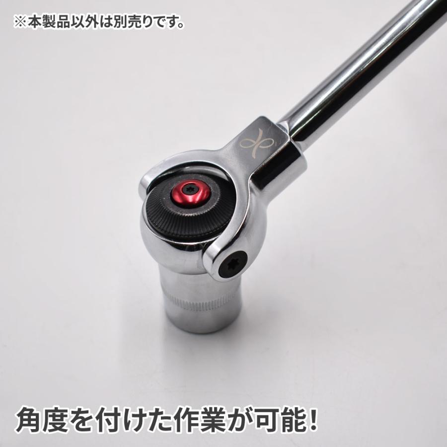 アストロプロダクツ（ASTROPRODUCTS） 【作業アシスト用品】AP 3/8DR