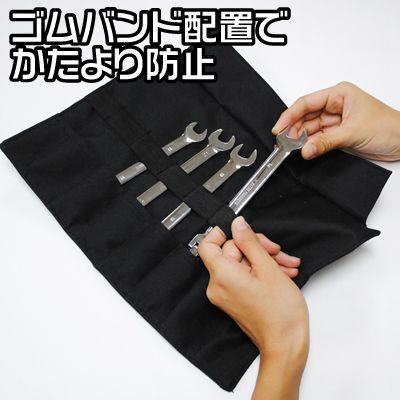 アストロプロダクツ（ASTROPRODUCTS） AP ツールロール カバー付 S