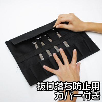 アストロプロダクツ（ASTROPRODUCTS） AP ツールロール カバー付 S