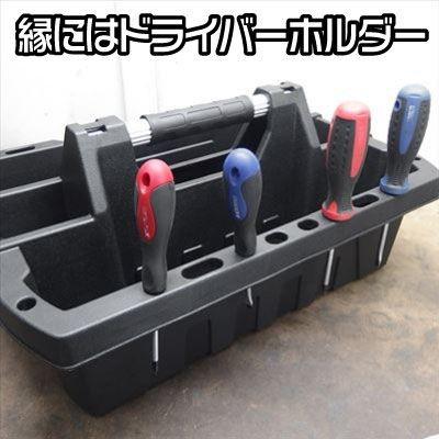 アストロプロダクツ（ASTROPRODUCTS） AP プラスチックトールトレー