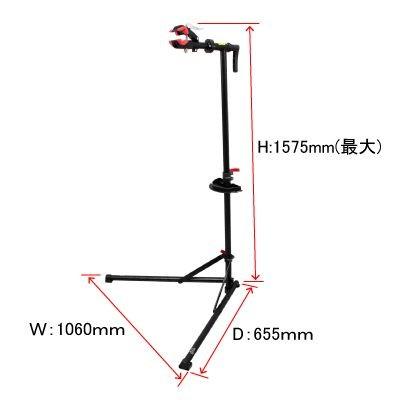 ＡＰ　バイスクル　メンテナンス　スタンド アストロプロダクツ（ASTROPRODUCTS） AP バイシクルメンテナンス
