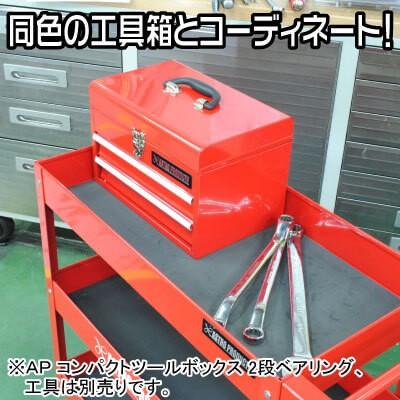 アストロプロダクツ（ASTROPRODUCTS） 【販売終了】アストロプロダクツ