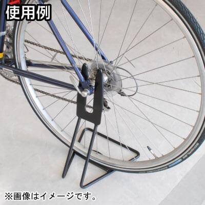 アストロプロダクツ（ASTROPRODUCTS） AP バイシクルリアスタンド