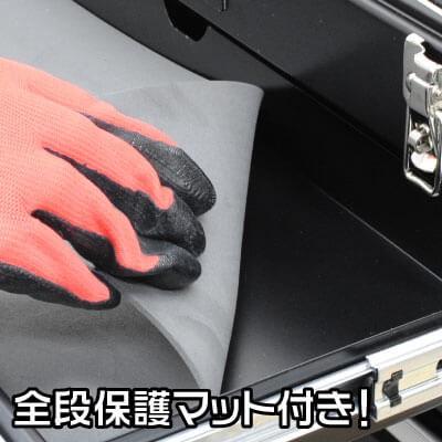 AP ツールボックス 3段 ベアリング ブラック BX756 [アストロ