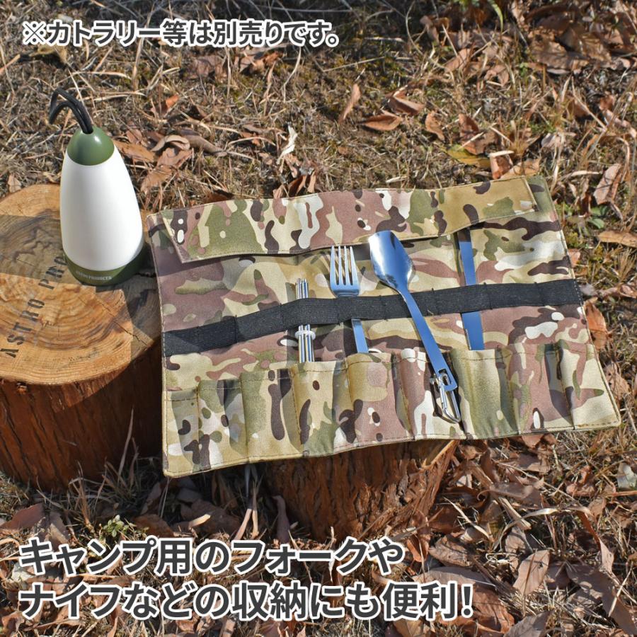 アストロプロダクツ（ASTROPRODUCTS） 【収納関連】 AP ツールロール
