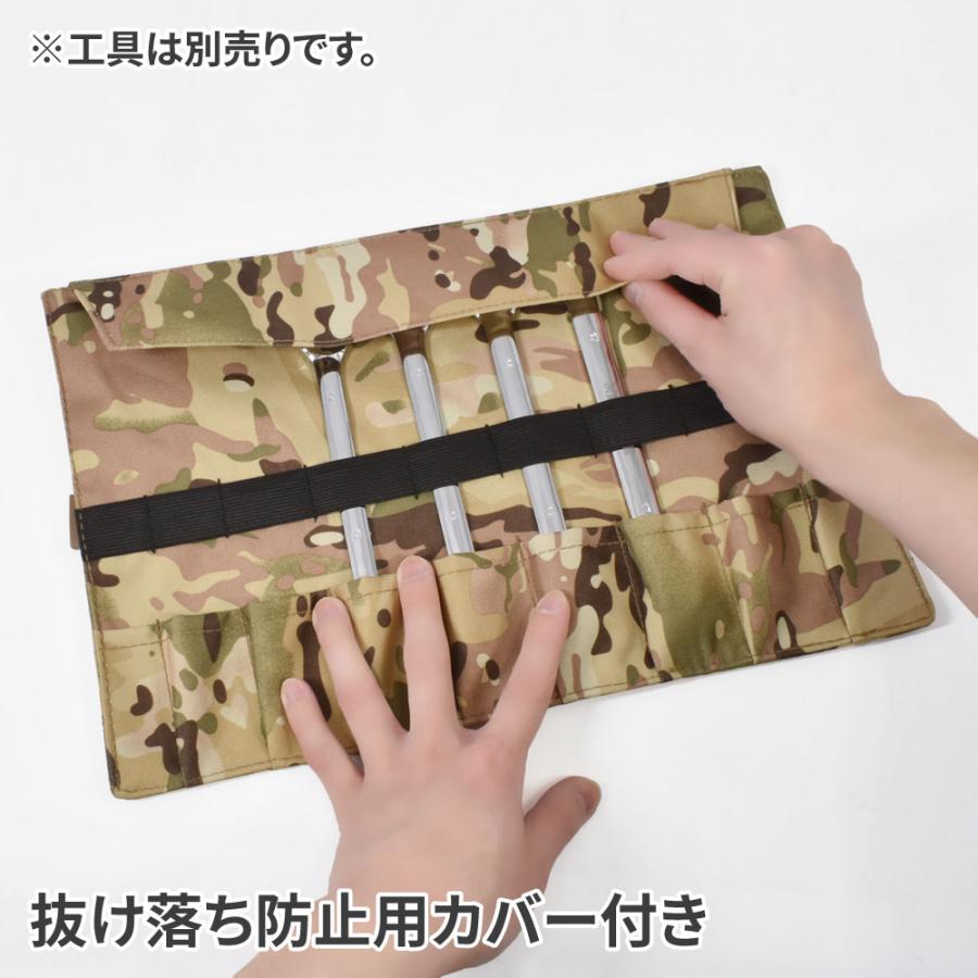 アストロプロダクツ（ASTROPRODUCTS） 【収納関連】 AP ツールロール
