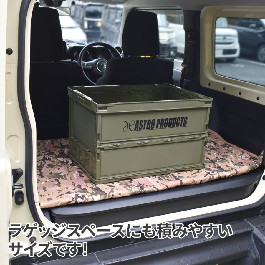 アストロプロダクツ（ASTROPRODUCTS） 【収納関連】アストロ JPN-S50