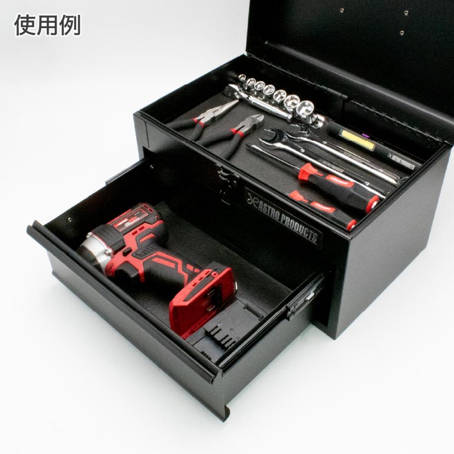 アストロプロダクツ（ASTROPRODUCTS） 【収納関連】 ▽AP コンパクト