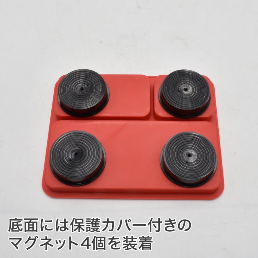 アストロプロダクツ（ASTROPRODUCTS） 「6/19〜P5%」【収納関連】 AP