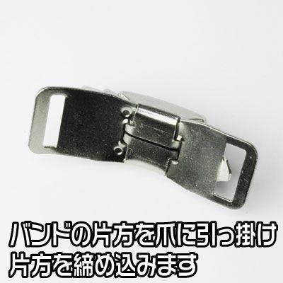 AP ホースクランプセット 12.7mm｜honda-walk｜05