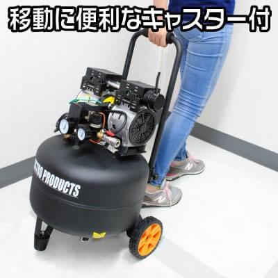 販売終了】アストロプロダクツ astroproducts AP 縦型サイレント 販売終了】アストロプロダクツ astroproducts AP 縦型サイレント