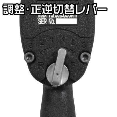 アストロ ショートエアインパクトレンチ 1/2DR Amazon.co.jp: アストロプロダクツ 1/2DR 超ショートエアインパクト
