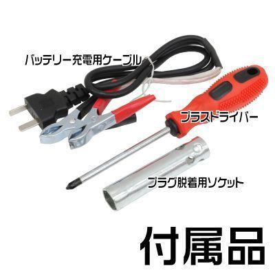 アストロプロダクツ（ASTROPRODUCTS） 【販売終了】AP インバーター