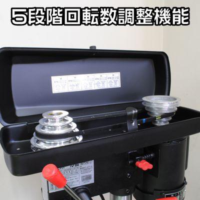 アストロプロダクツ（ASTROPRODUCTS） 【販売終了】AP 卓上ボール盤