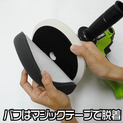 アストロプロダクツ（ASTROPRODUCTS） 「6月1日はP+10%」【販売終了