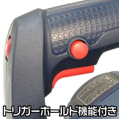AP ブロワー 600W [アストロプロダクツ・ASTROPRODUCTS] : プラウ