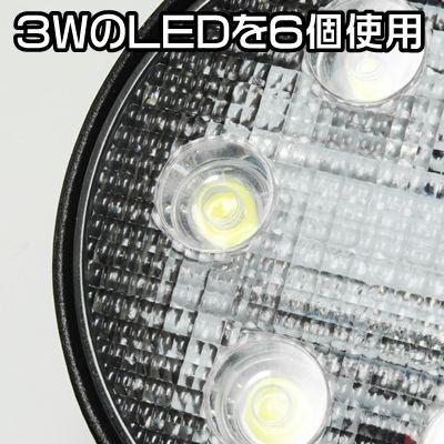 「6月1日はP5倍」AP DC12V 18W マグネット式 投光器　[アストロプロダクツ・ASTROPRODUCTS]｜honda-walk｜04