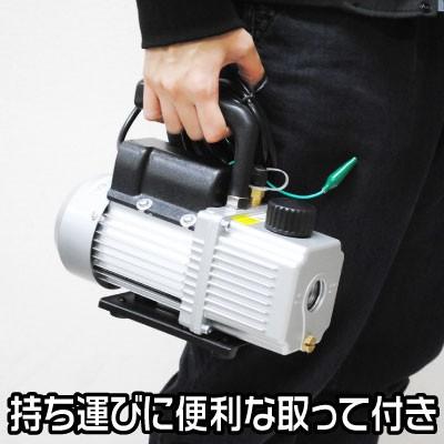 アストロプロダクツ（ASTROPRODUCTS） AP シングルステージ真空ポンプ