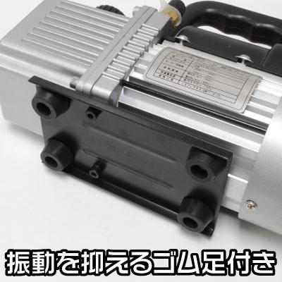 アストロプロダクツ（ASTROPRODUCTS） AP シングルステージ真空ポンプ