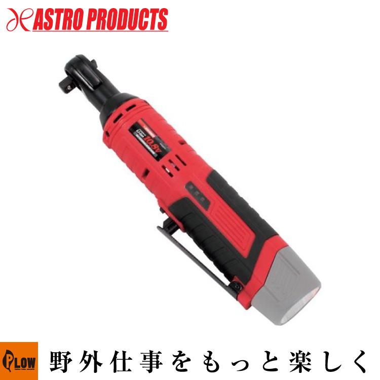 アストロプロダクツ ASTRO PRODUCTS 電動ポリッシャー 950Wの中古 中古B使用感あり 大阪・枚方 販売の専門店 ツールオフ枚方店 激安・格安 通販・販売のツールオフ在庫サイト