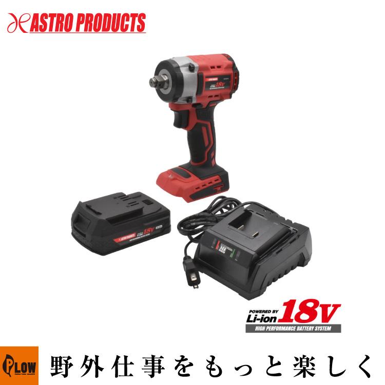 AP DC18V 充電式 1/2DR ハイトルクインパクトレンチ 専用ナットセット　新品予備バッテリー付き 楽天市場】【充電器別売】DC18V 充電式 1/2DR インパクトレンチ IW910