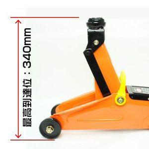 アストロプロダクツ（ASTROPRODUCTS） 「5/30〜P5％」AP 2.0TON
