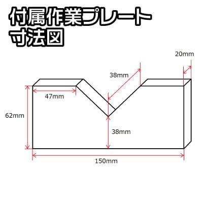 1月1〜3日はP5倍」【販売終了】AP 4TON油圧プレス [アストロプロダクツ