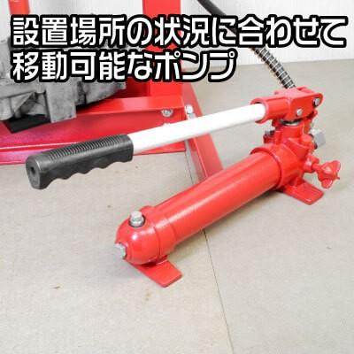 配送不可【引取限定】アストロプロダクツ AP060137 4TON 油圧プレス ASTRO PRODUCTS【安佐北店】【中古】 配送不可【引取限定】アストロプロダクツ AP060137 4TON 油圧プレス