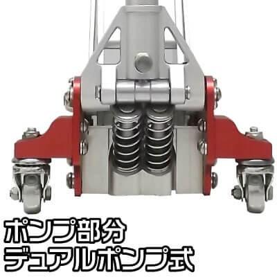 AP アストロプロダクツ 1.5トン レーシングジャッキ アストロプロダクツ（ASTROPRODUCTS） AP 1.5TON アルミレーシング