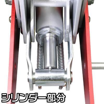 アストロ 1.5㌧ アルミジャッキ 1月1〜3日はP5倍」AP 1.5TON アルミレーシングジャッキ : プラウ