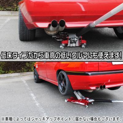 AP 2.0TON アルミガレージジャッキ GJ139 : プラウ Yahoo!店 - 通販