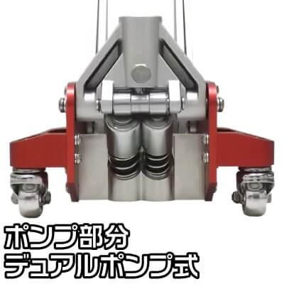 AP 2.0TON アルミガレージジャッキ GJ139 : プラウ Yahoo!店 - 通販