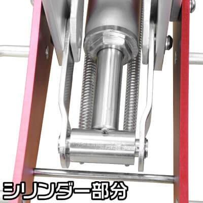 AP 2.0TON アルミガレージジャッキ GJ139 : プラウ Yahoo!店 - 通販