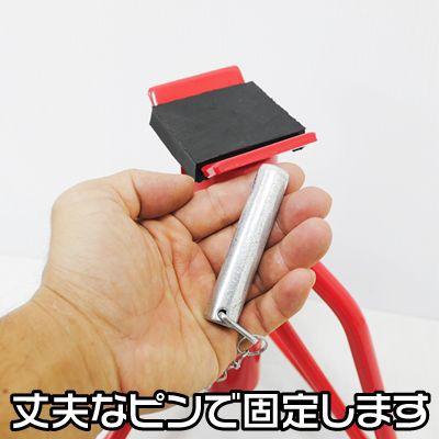 アストロプロダクツ（ASTROPRODUCTS） AP リジットラック 3tピン ゴム