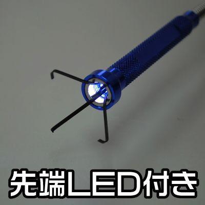 AP ピックアップツール 1LED&マグネット｜honda-walk｜03