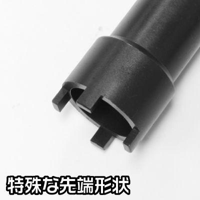 AP ホンダ用クラッチロックナットレンチ [アストロプロダクツ