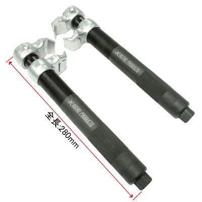 AP コイルスプリングコンプレッサー インパクト CC290 : プラウ