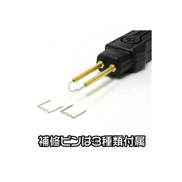 アストロプロダクツ（ASTROPRODUCTS） 【販売終了】AP プラスチック