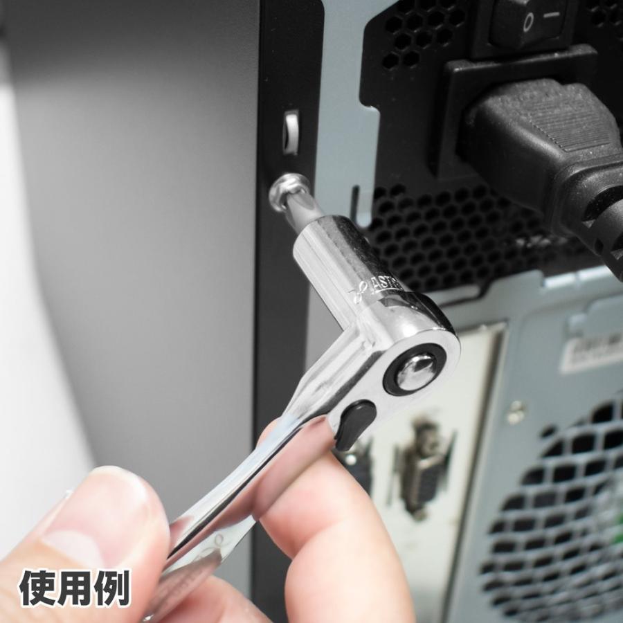 ハンドツール」 AP ミニツールセット インチ (24個組) [アストロ