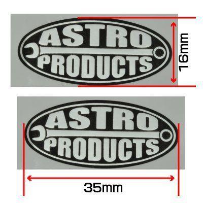 販売終了】AP 20PC アストロロゴステッカーセット 小 : プラウ
