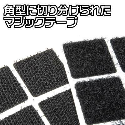 AP マジックテープ角型セット 9PC : プラウ オンラインストア - 通販