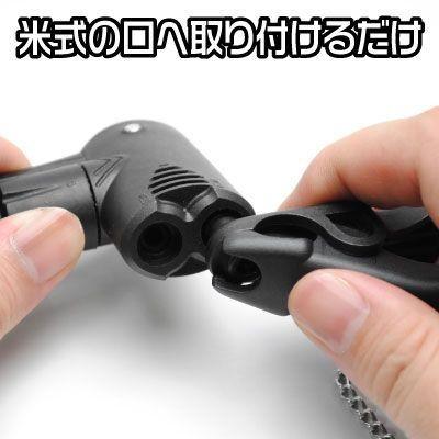 アストロプロダクツ（ASTROPRODUCTS） AP バイシクル 英式用エア