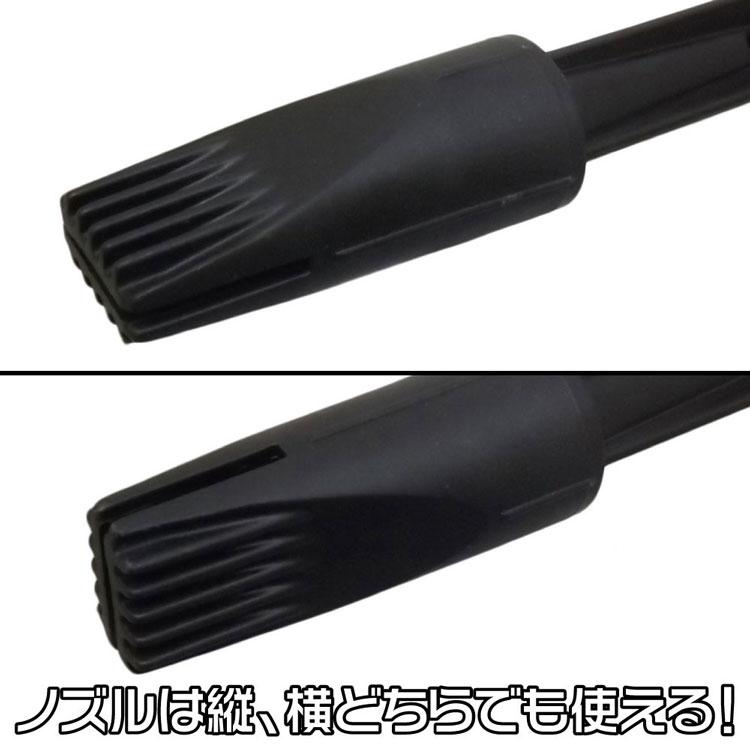 アストロプロダクツ（ASTROPRODUCTS） 「5/30〜P5％」AP フォームガン