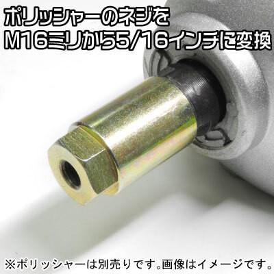 サイズ変更用 Monitor OE 4652262 4631127 4684077 4653775 For Hitachi ZX200