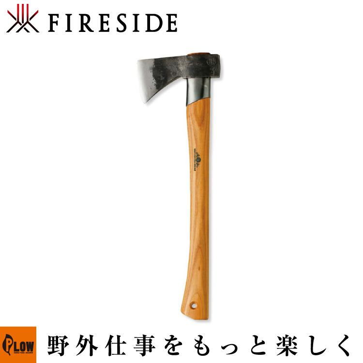Fireside〔ファイヤーサイド〕グレンスフォシュ・ブルーク アウトドア