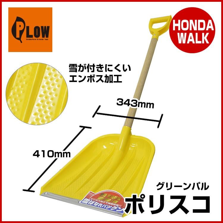 冠雪の山 Foil　コールドスナップ MTG】 冠雪の山 コモン Foil | トレカの激安通販トレトク【公式】