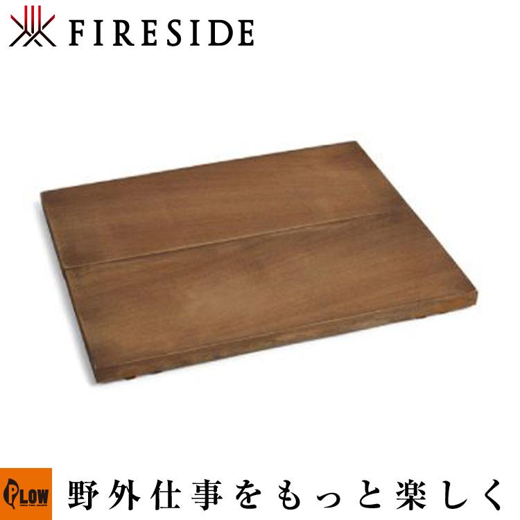 FIRESIDE（ファイヤーサイド） Fireside〔ファイヤーサイド〕Wooden Seat BloX(木製シートブロック)「78092 ...