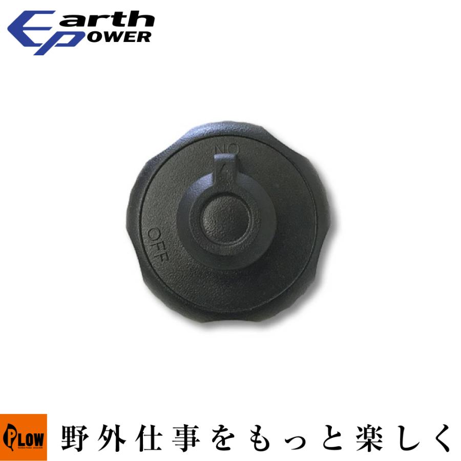 YAMAHA（ヤマハ） EarthPOWER アースパワー Willbe ウィルビー (ヤマハ