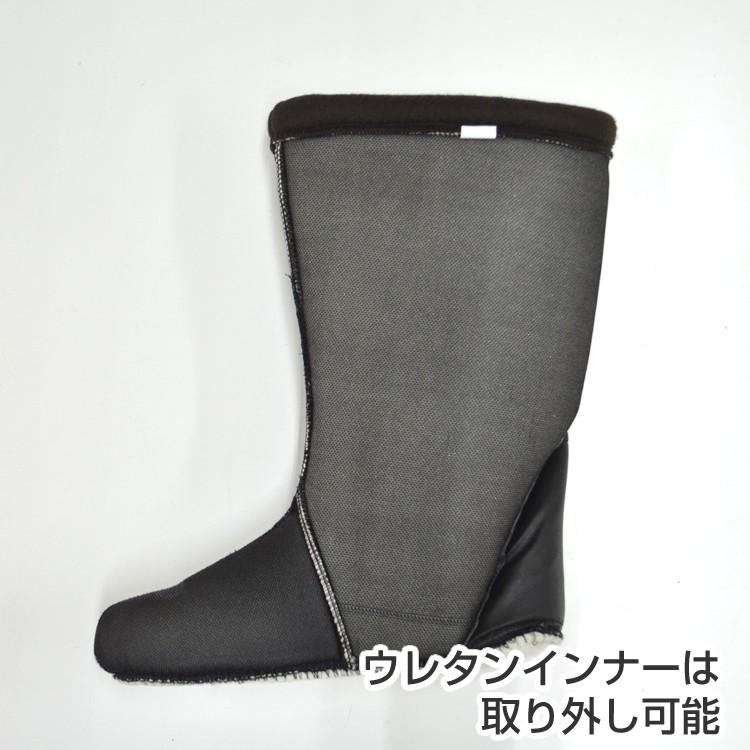 ジーベック（XEBEC） 超軽量！めちゃ軽防寒長靴 オレンジ [85712] EVA